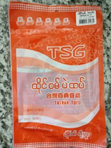 tofu package with myanmar lettering